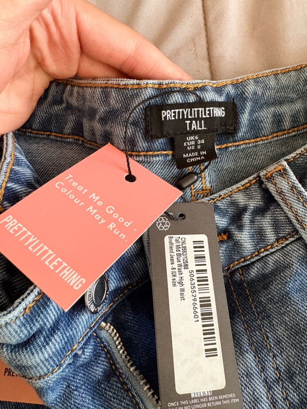 PrettyLittleThing Tall Light Blue High Rise Jeans